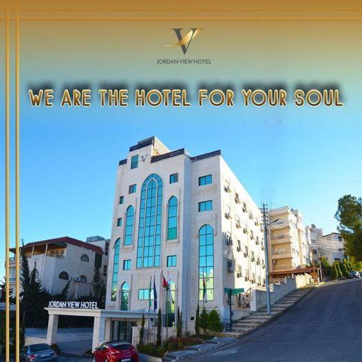 Jordan View Hotel Amman Buitenkant foto